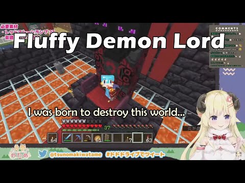 Fluffy Demon Lord【Hololive English Sub】