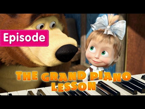 Masha and The Bear - The Grand Piano Lesson (Episode 19)