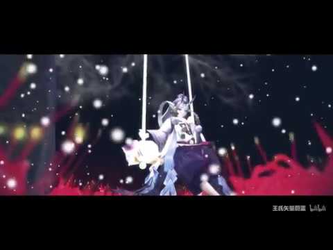 [Vietsub]【Âm Dương Sư MMD】Yume to Hazakura - Tuyết Đồng Tử ft. Ngọc Tảo Tiền